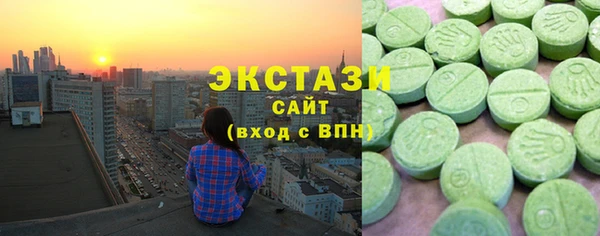 бутик Козловка