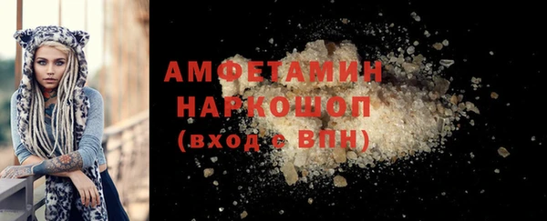 бутик Козловка