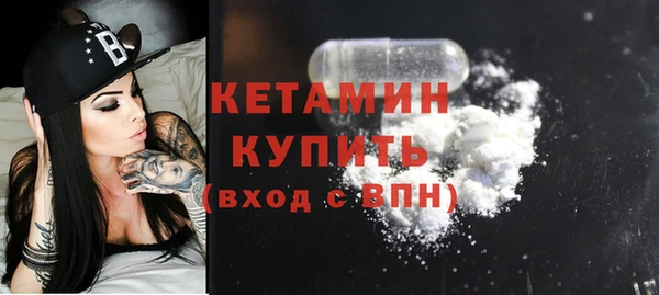 ГАЛЛЮЦИНОГЕННЫЕ ГРИБЫ Кодинск