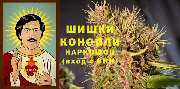 мдма Козельск