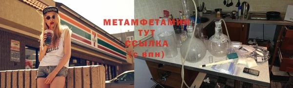 бутик Козловка