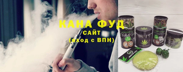 ГАЛЛЮЦИНОГЕННЫЕ ГРИБЫ Кодинск