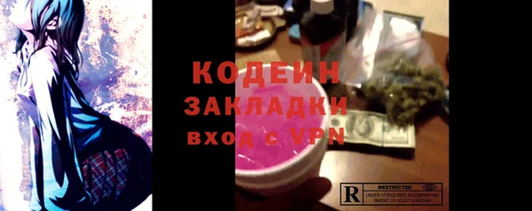 бутик Козловка
