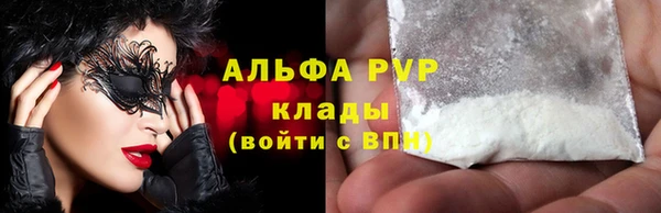 мдма Козельск