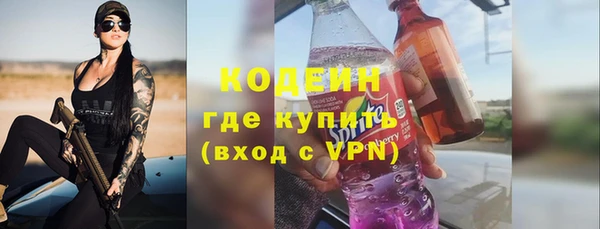 мдма Козельск