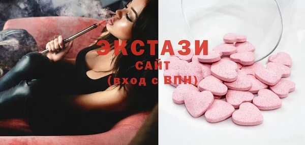 мдма Козельск