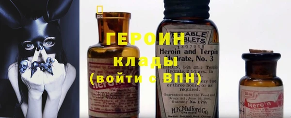 бутик Козловка