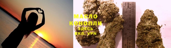 мдма Козельск