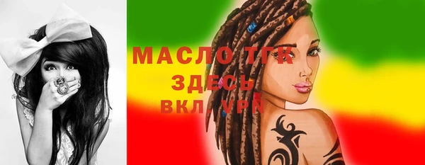 бутик Козловка