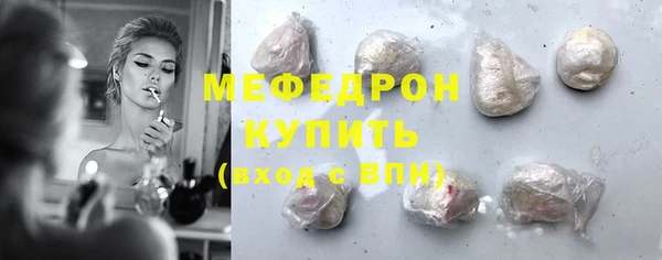 мдма Козельск