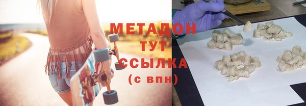 бутик Козловка