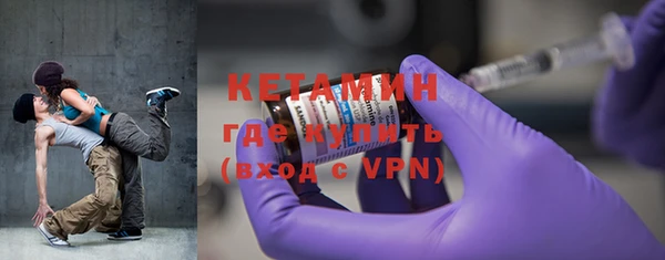 бутик Козловка