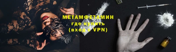 бутик Козловка