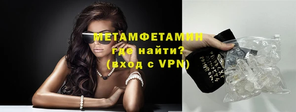 бутик Козловка