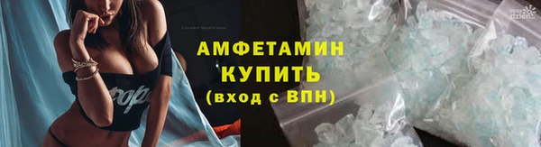 бутик Козловка