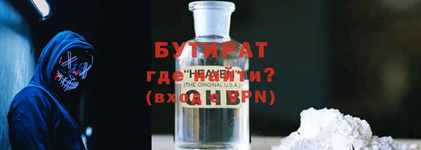 мдма Козельск