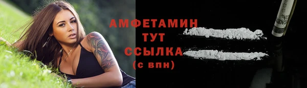 бутик Козловка