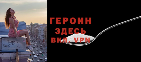 мдма Козельск