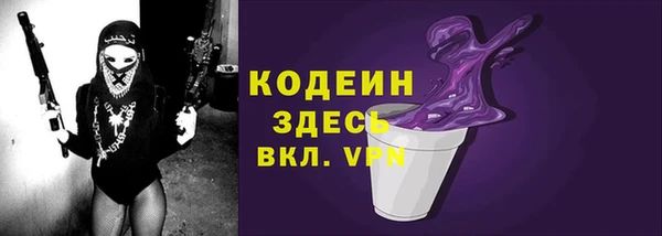 мдма Козельск