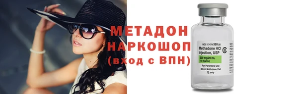ГАЛЛЮЦИНОГЕННЫЕ ГРИБЫ Кодинск