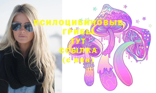 бутик Козловка