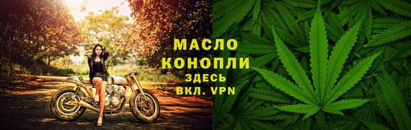 бутик Козловка