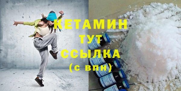 ГАЛЛЮЦИНОГЕННЫЕ ГРИБЫ Кодинск