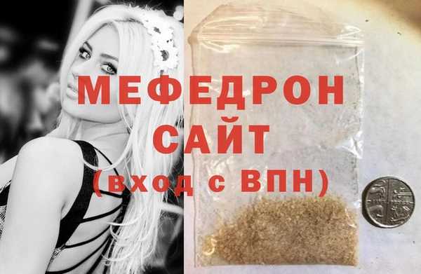 мдма Козельск