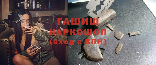 мдма Козельск