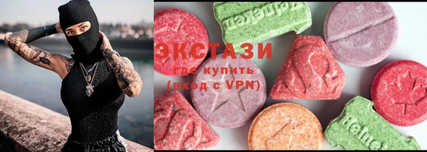 мдма Козельск