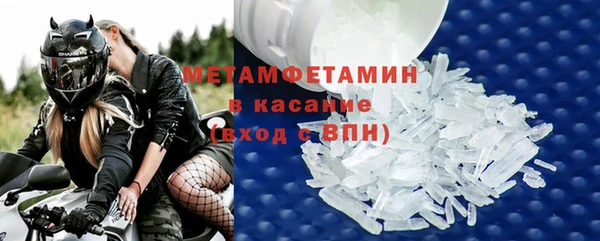 мдма Козельск
