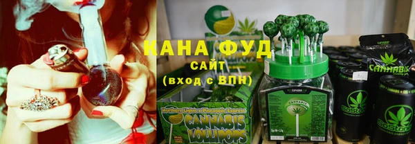 бутик Козловка
