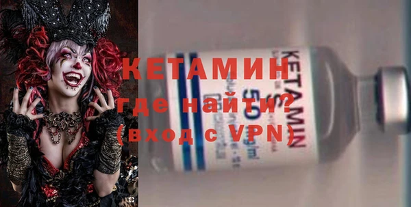 бутик Козловка