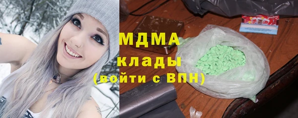 мдма Козельск