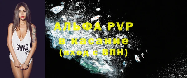 мдма Козельск