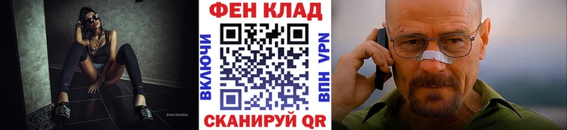 Купить где  Ржев  Метамфетамин винт 