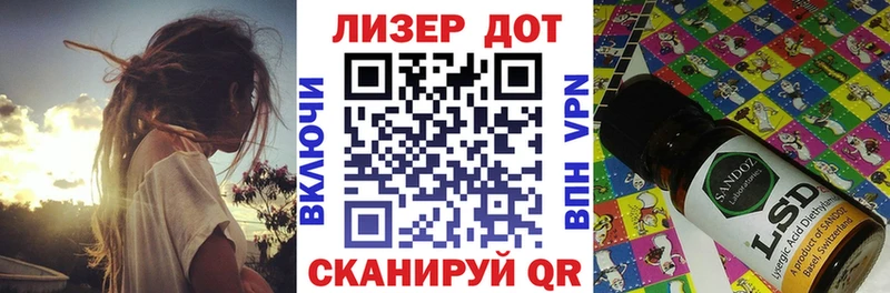 Купить  Ржев  Наркотические марки 1,5мг 