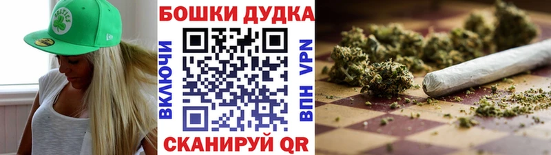 Конопля семена  Купить  Ржев 